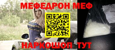 кокаин VHQ Кимры
