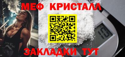 кокаин VHQ Кимры