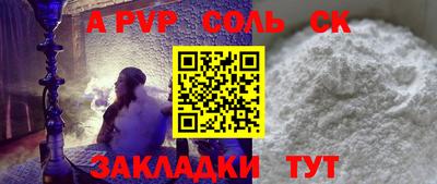 МДПВ Кинель