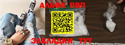 МДПВ Кинель