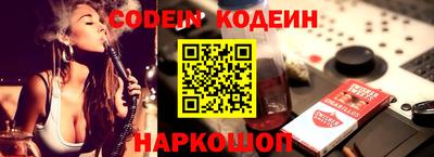 PSILOCYBIN Кингисепп