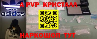 кокаин VHQ Кимры