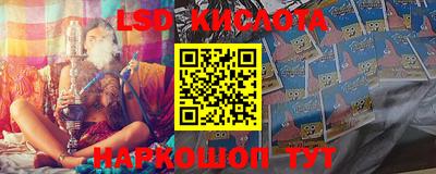 кокаин VHQ Кимры