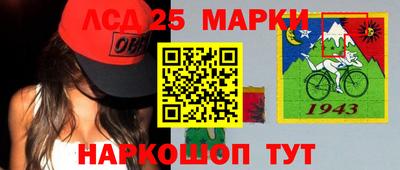 кокаин колумбия Наро-Фоминск