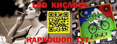 кокаин VHQ Кимры