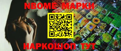 кокаин VHQ Кимры