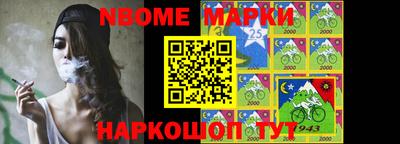 кокаин VHQ Кимры