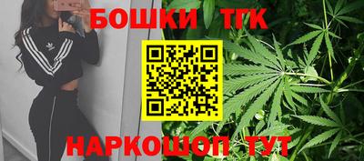 PSILOCYBIN Кингисепп