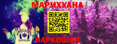 PSILOCYBIN Кингисепп