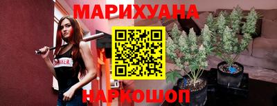 кокаин VHQ Кимры