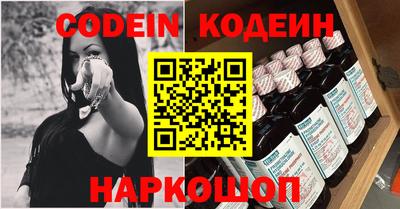 PSILOCYBIN Кингисепп