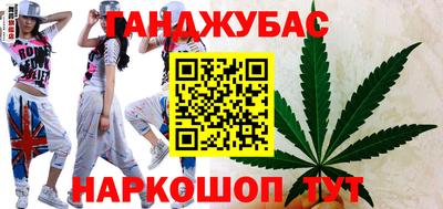 кокаин VHQ Кимры