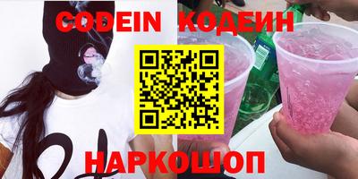 МДПВ Кинель