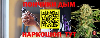 PSILOCYBIN Кингисепп