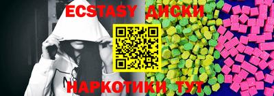 кокаин VHQ Кимры