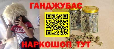 кокаин VHQ Кимры