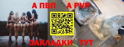 МДПВ Кинель