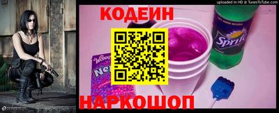 МДПВ Кинель