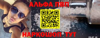 МДПВ Кинель
