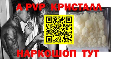 кокаин VHQ Кимры