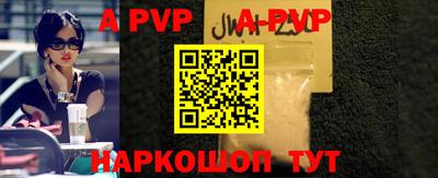 кокаин VHQ Кимры