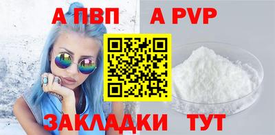 PSILOCYBIN Кингисепп