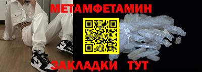 PSILOCYBIN Кингисепп