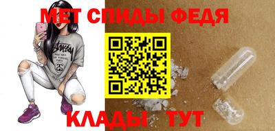 МДПВ Кинель