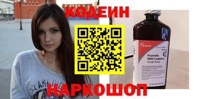 PSILOCYBIN Кингисепп