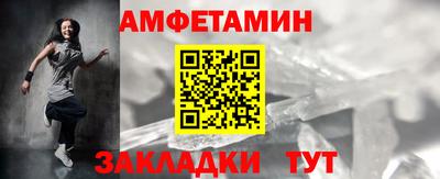 кокаин VHQ Кимры