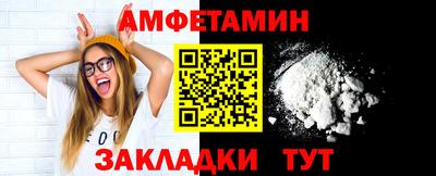 МДПВ Кинель