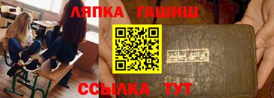 кокаин VHQ Кимры