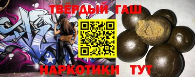 PSILOCYBIN Кингисепп