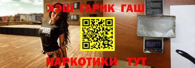 PSILOCYBIN Кингисепп