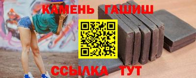 PSILOCYBIN Кингисепп