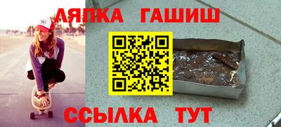 МДПВ Кинель