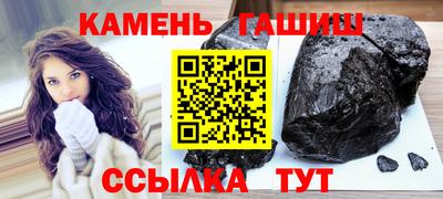МДПВ Кинель