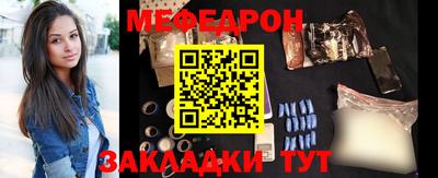 МДПВ Кинель