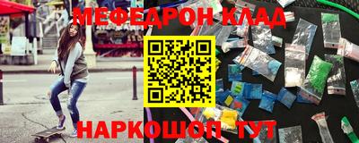 кокаин VHQ Кимры