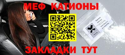 кокаин VHQ Кимры