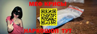 МДПВ Кинель