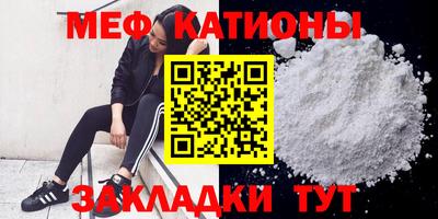 PSILOCYBIN Кингисепп