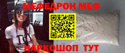 PSILOCYBIN Кингисепп